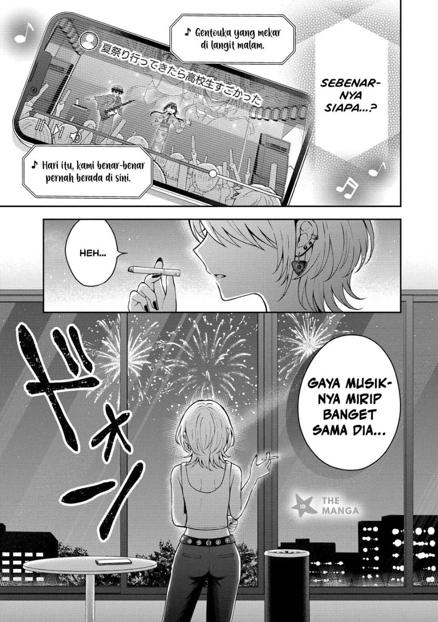 Tonari no Seki no Inkya Joshi ga Oshi Utaite Datta – Ore no Kyoku wo Uttatekure! Chapter 21 - Page 24