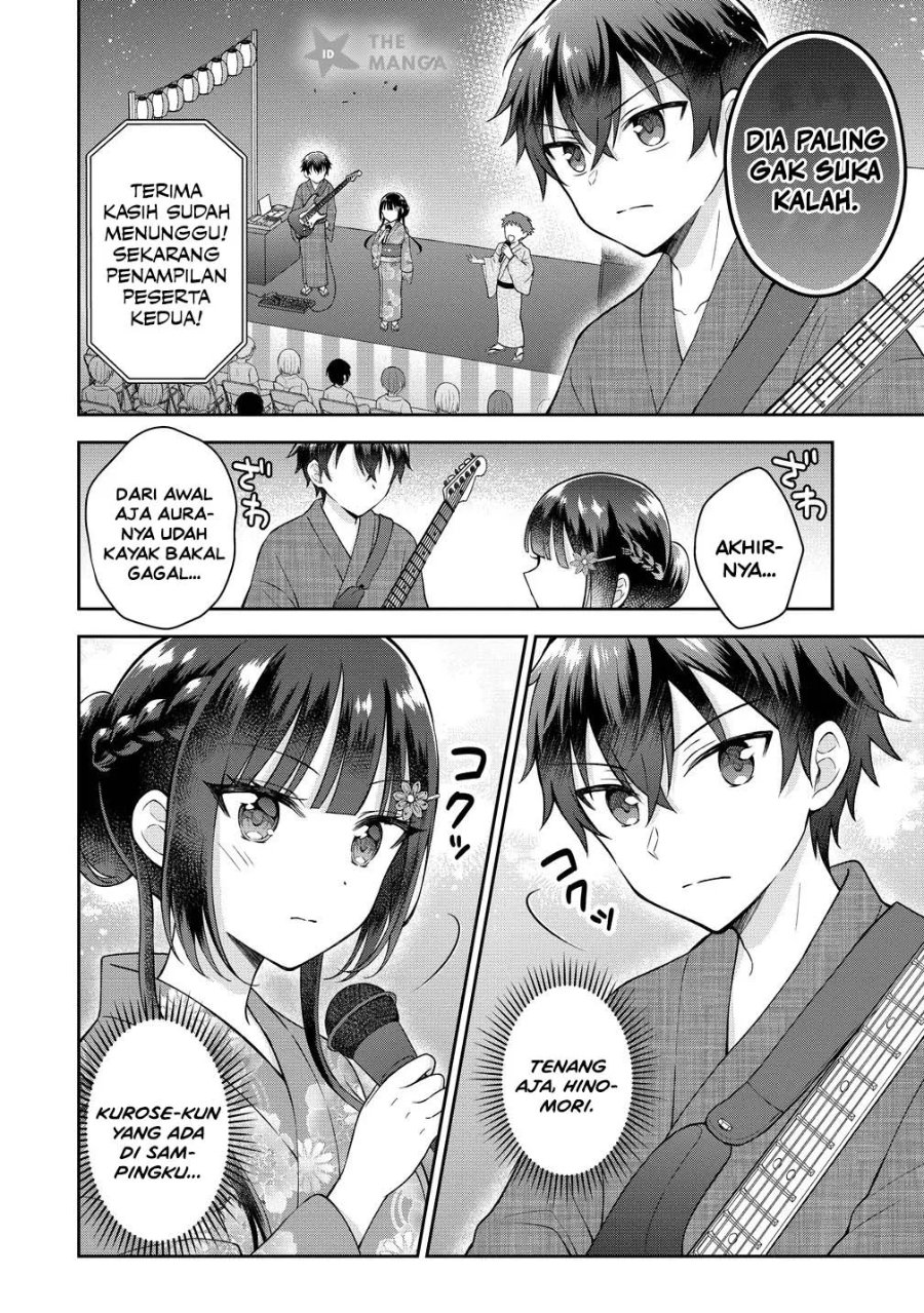 Tonari no Seki no Inkya Joshi ga Oshi Utaite Datta – Ore no Kyoku wo Uttatekure! Chapter 21 - Page 4