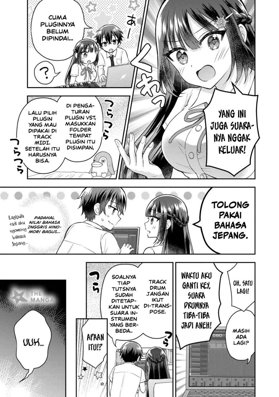 Tonari no Seki no Inkya Joshi ga Oshi Utaite Datta – Ore no Kyoku wo Uttatekure! Chapter 22.5 - Page 6