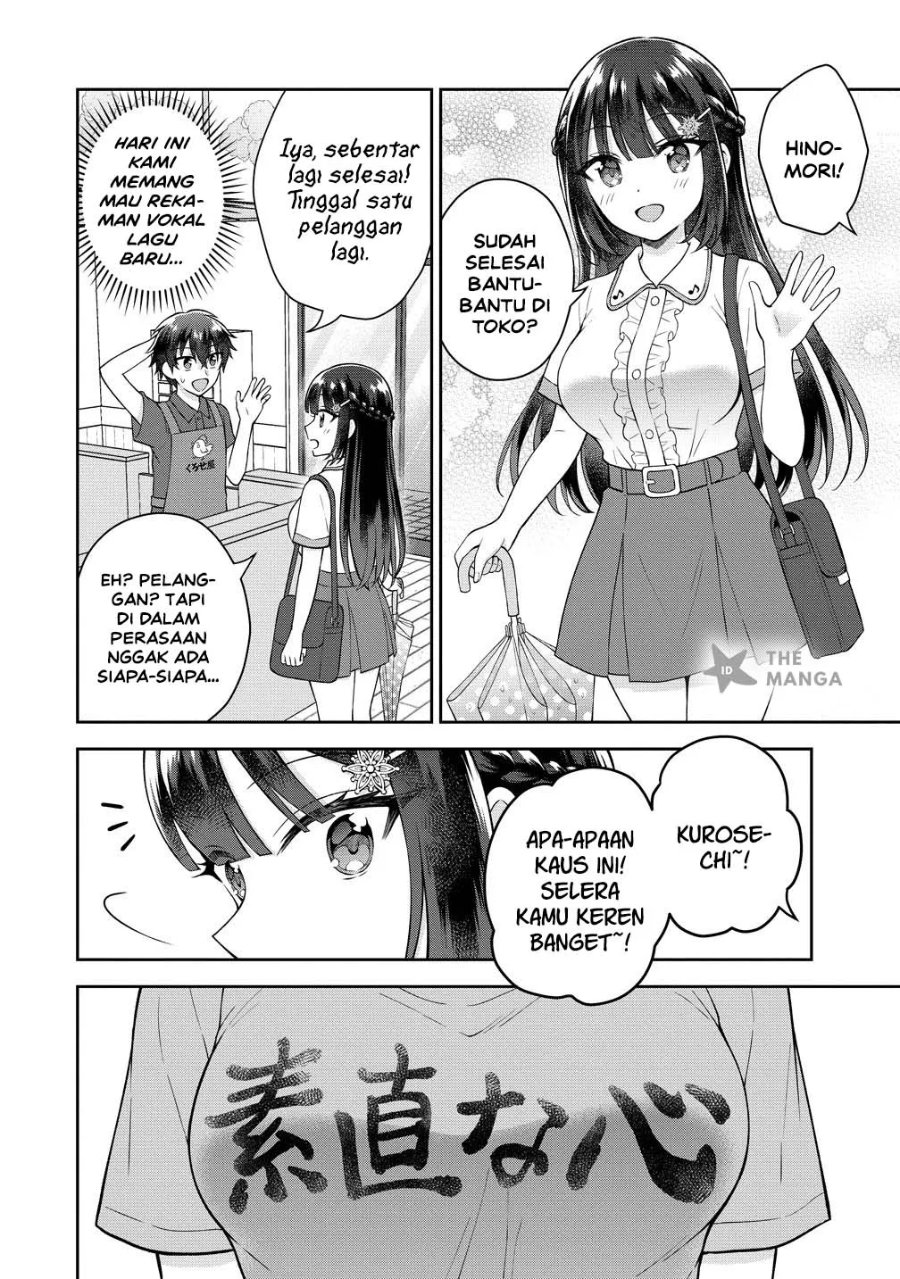 Tonari no Seki no Inkya Joshi ga Oshi Utaite Datta – Ore no Kyoku wo Uttatekure! Chapter 22 - Page 23