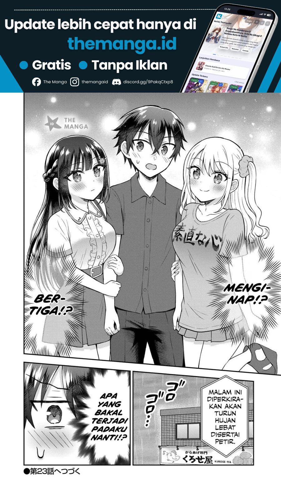 Tonari no Seki no Inkya Joshi ga Oshi Utaite Datta – Ore no Kyoku wo Uttatekure! Chapter 22 - Page 27