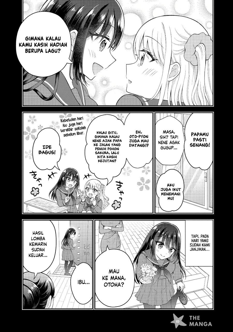 Tonari no Seki no Inkya Joshi ga Oshi Utaite Datta – Ore no Kyoku wo Uttatekure! - Chapter 23 - Page 12
