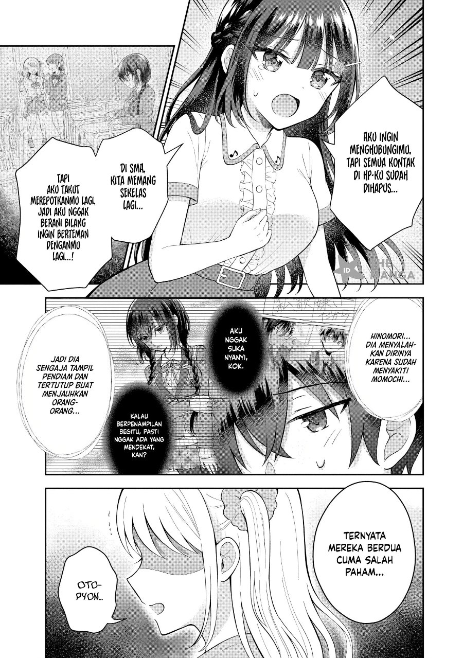 Tonari no Seki no Inkya Joshi ga Oshi Utaite Datta – Ore no Kyoku wo Uttatekure! - Chapter 23 - Page 16