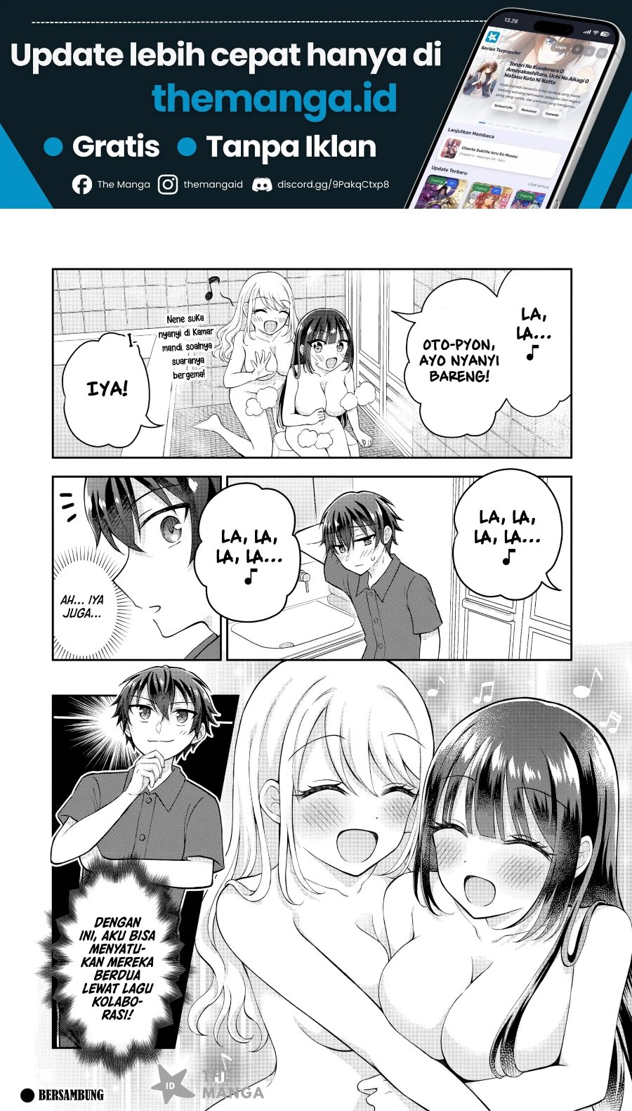 Tonari no Seki no Inkya Joshi ga Oshi Utaite Datta – Ore no Kyoku wo Uttatekure! - Chapter 23 - Page 25
