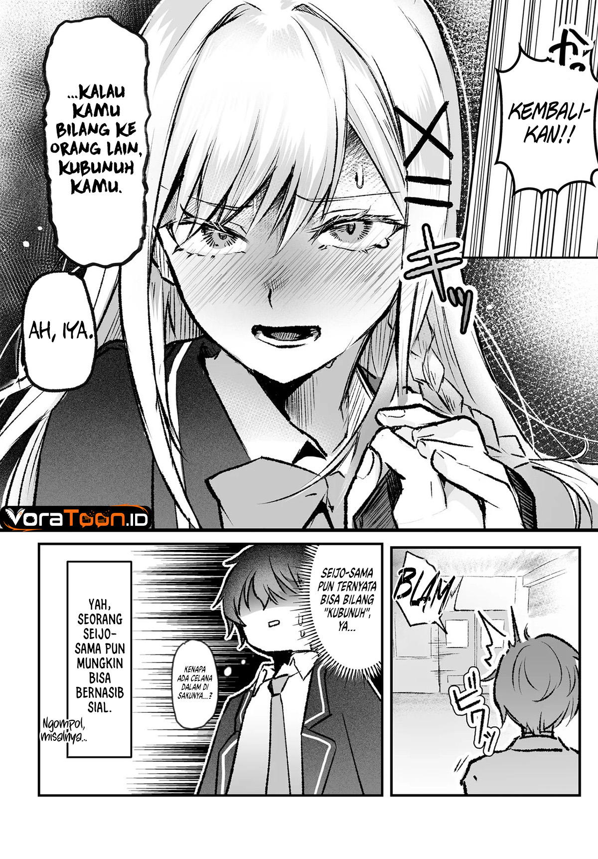 Tonari no Seki no Seijo-sama wa Ore ni Kossori Skirt no Naka wo Oshiete Kureru Chapter 1 - Page 10