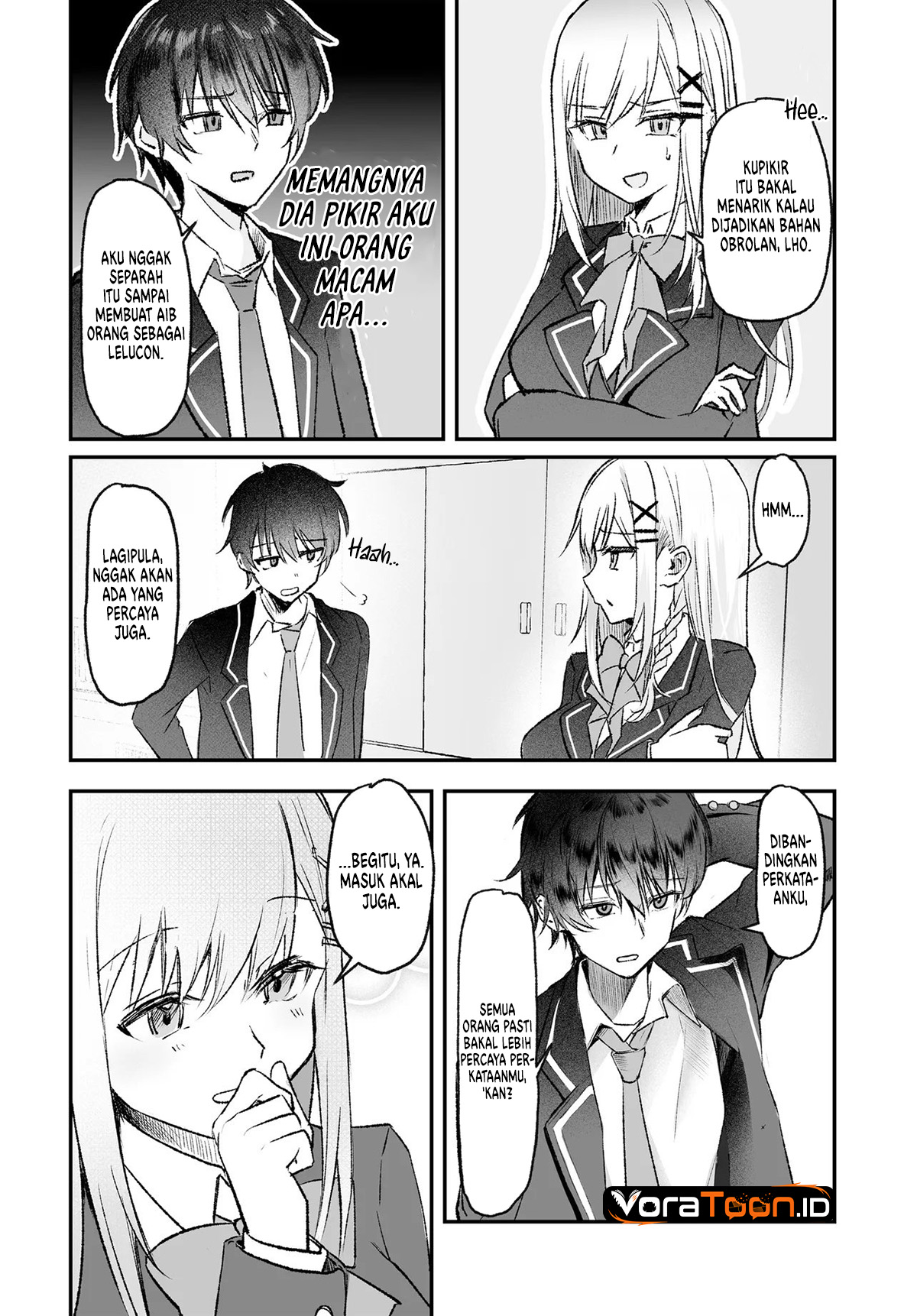 Tonari no Seki no Seijo-sama wa Ore ni Kossori Skirt no Naka wo Oshiete Kureru Chapter 1 - Page 13