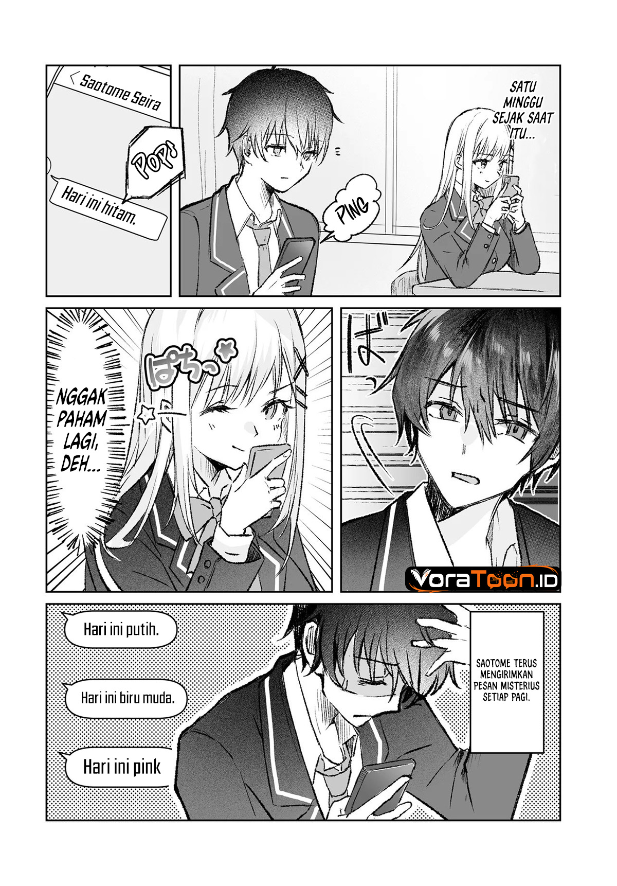 Tonari no Seki no Seijo-sama wa Ore ni Kossori Skirt no Naka wo Oshiete Kureru Chapter 1 - Page 15