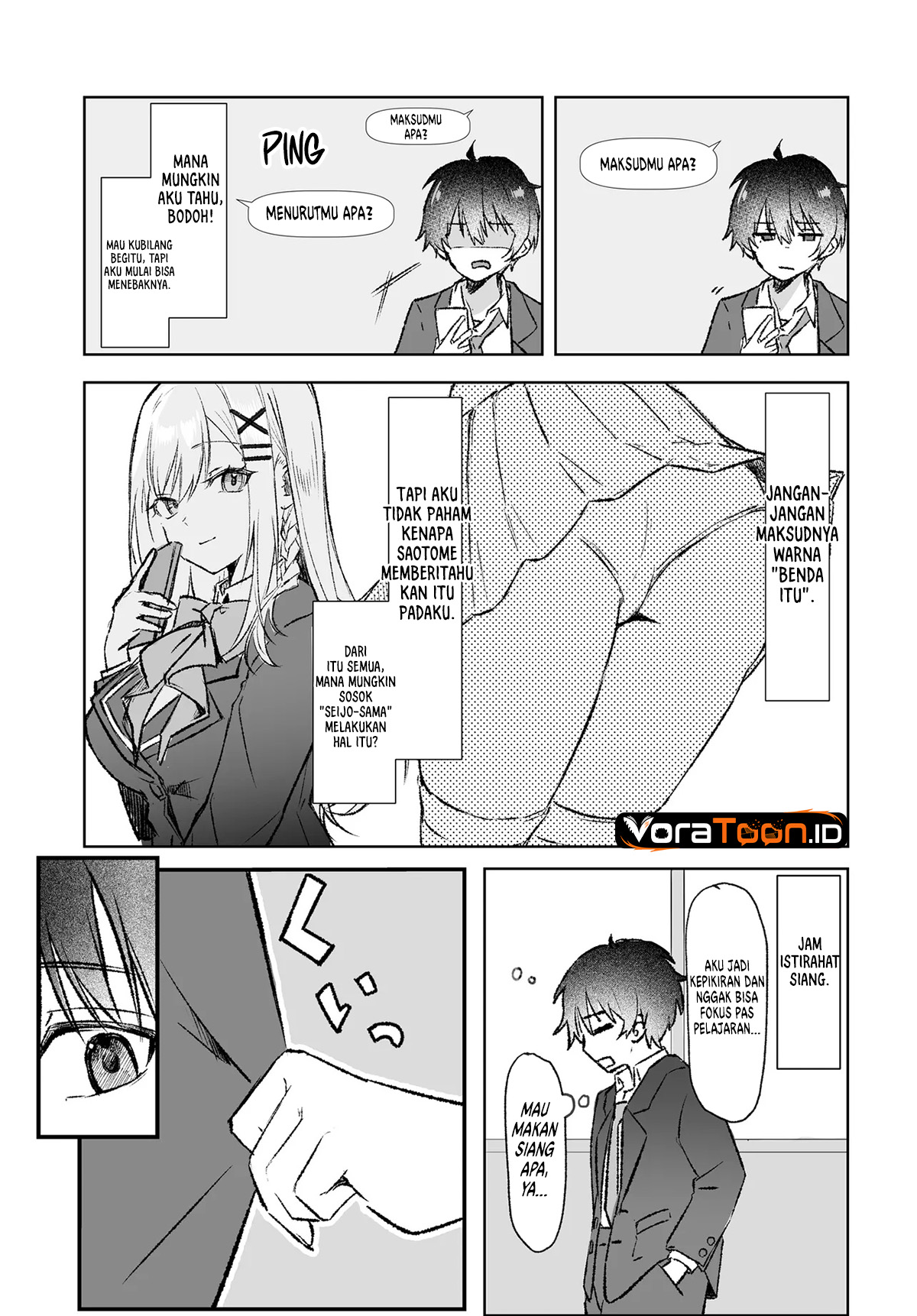 Tonari no Seki no Seijo-sama wa Ore ni Kossori Skirt no Naka wo Oshiete Kureru Chapter 1 - Page 16