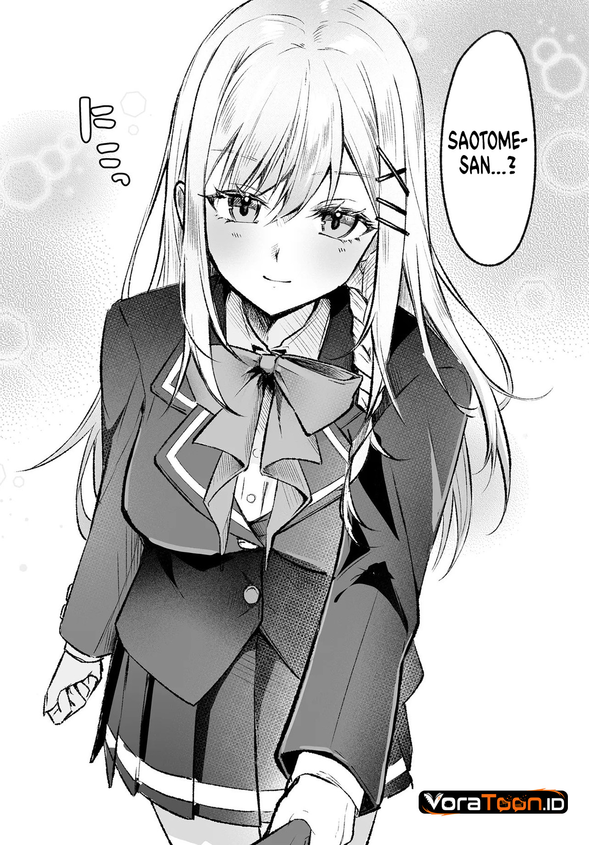 Tonari no Seki no Seijo-sama wa Ore ni Kossori Skirt no Naka wo Oshiete Kureru Chapter 1 - Page 17