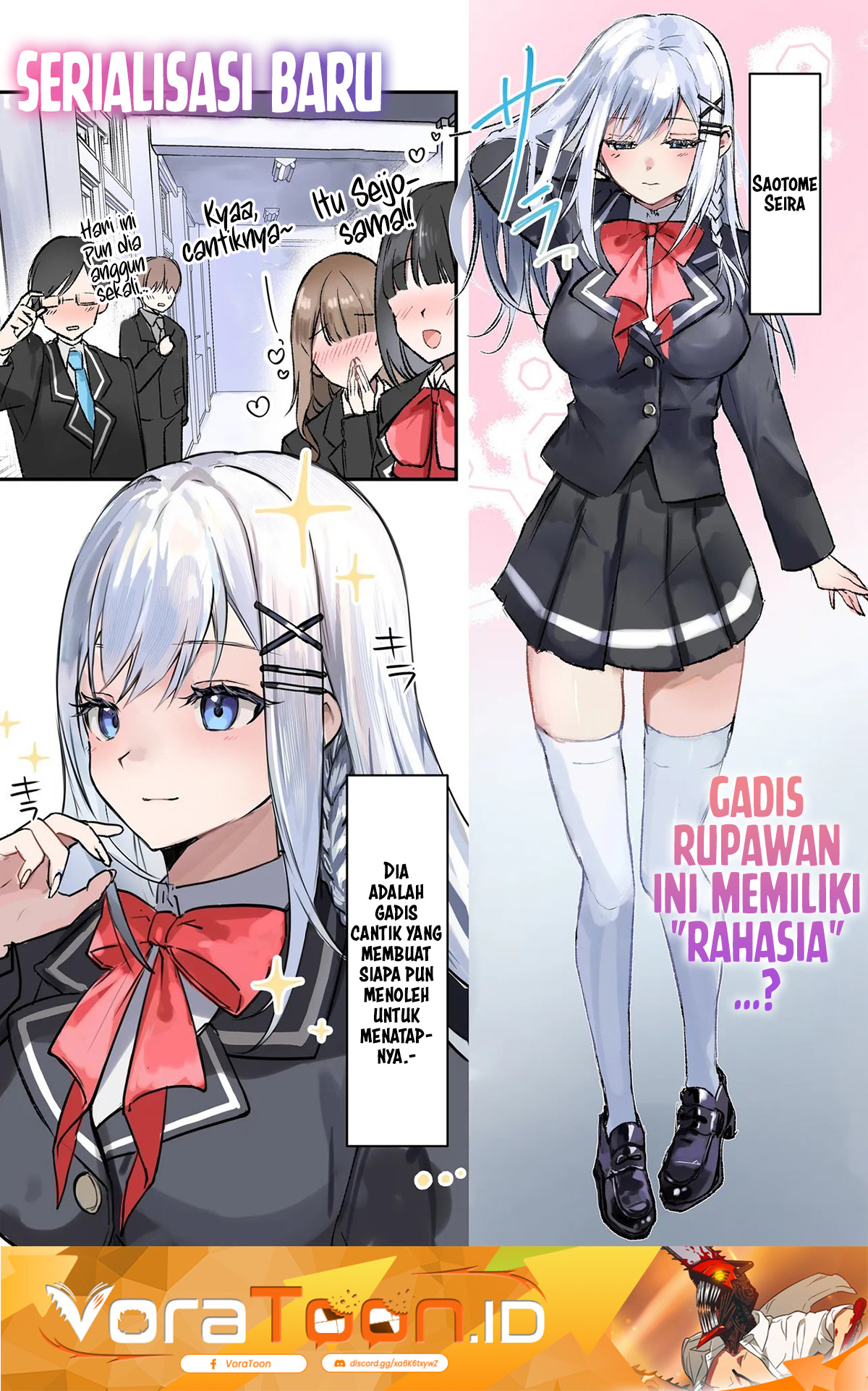Tonari no Seki no Seijo-sama wa Ore ni Kossori Skirt no Naka wo Oshiete Kureru Chapter 1 - Page 2