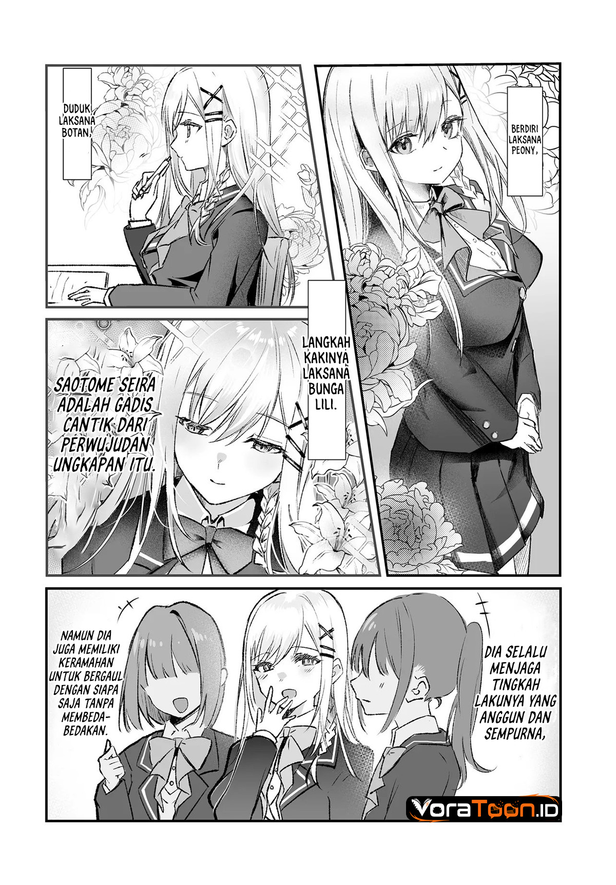 Tonari no Seki no Seijo-sama wa Ore ni Kossori Skirt no Naka wo Oshiete Kureru Chapter 1 - Page 5