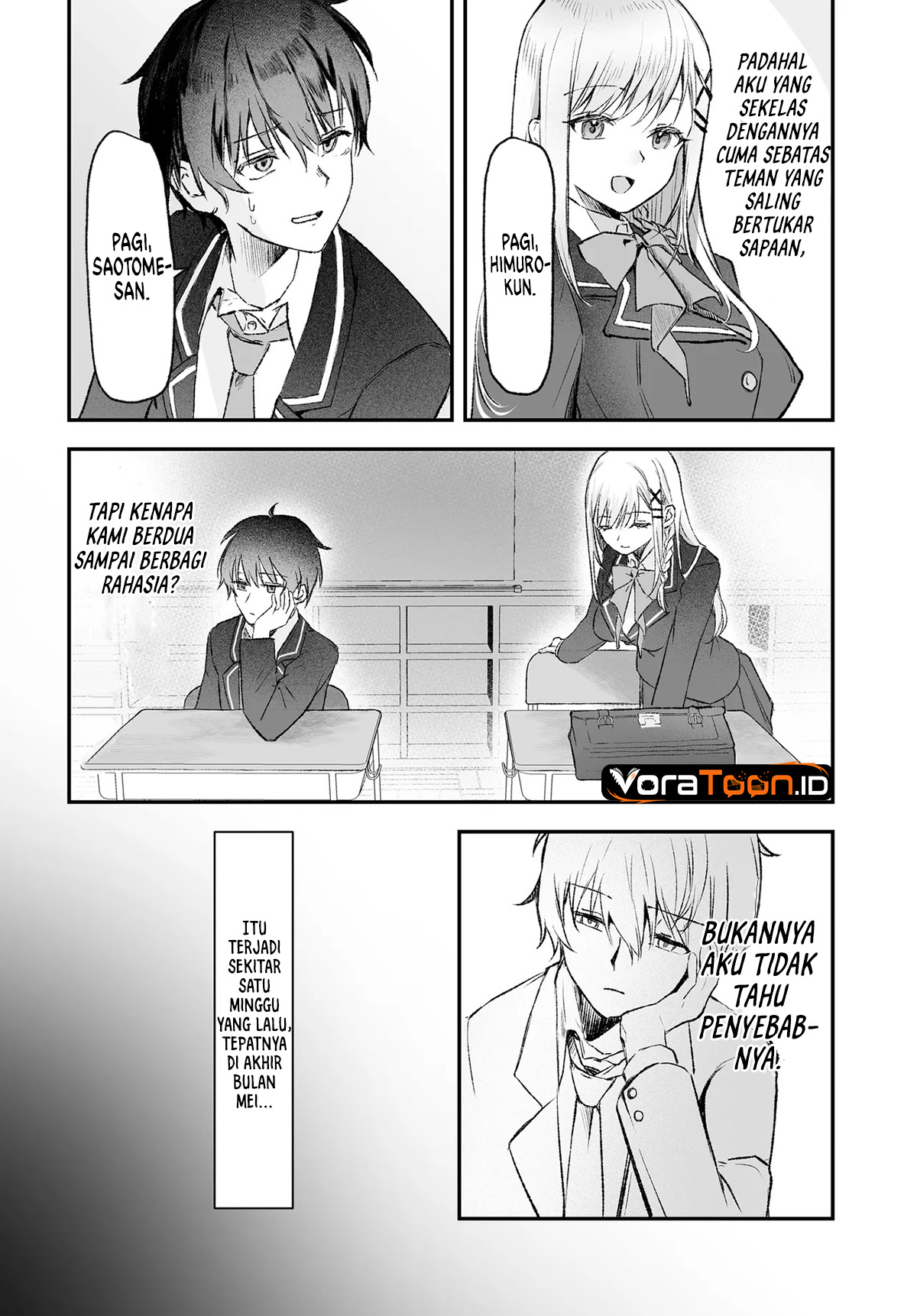 Tonari no Seki no Seijo-sama wa Ore ni Kossori Skirt no Naka wo Oshiete Kureru Chapter 1 - Page 7