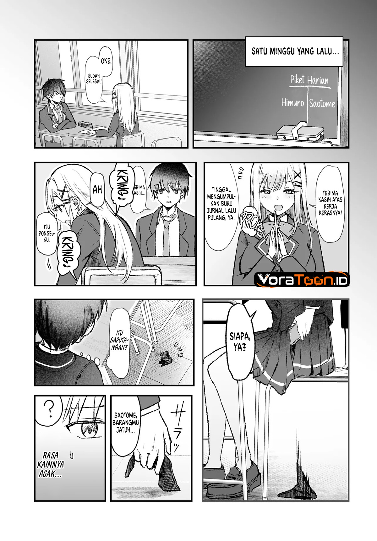 Tonari no Seki no Seijo-sama wa Ore ni Kossori Skirt no Naka wo Oshiete Kureru Chapter 1 - Page 8