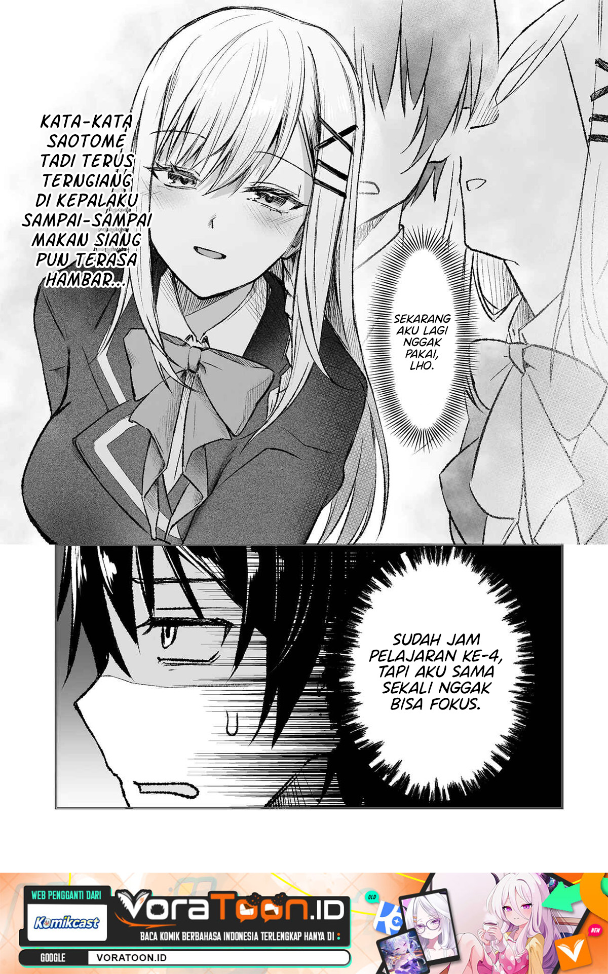 Tonari no Seki no Seijo-sama wa Ore ni Kossori Skirt no Naka wo Oshiete Kureru Chapter 2 - Page 2