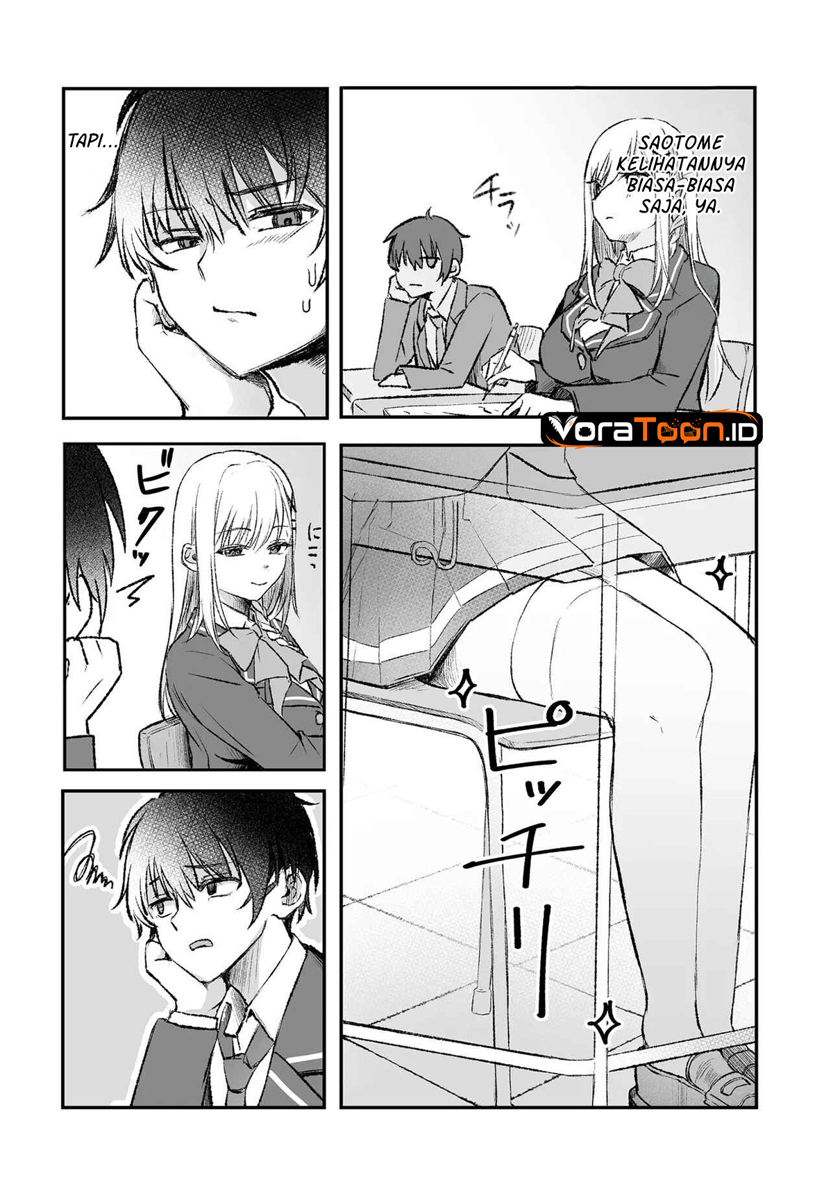 Tonari no Seki no Seijo-sama wa Ore ni Kossori Skirt no Naka wo Oshiete Kureru Chapter 2 - Page 3