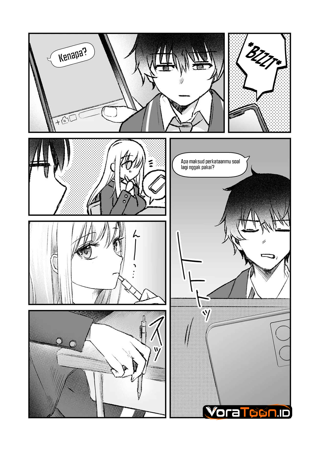 Tonari no Seki no Seijo-sama wa Ore ni Kossori Skirt no Naka wo Oshiete Kureru Chapter 2 - Page 4