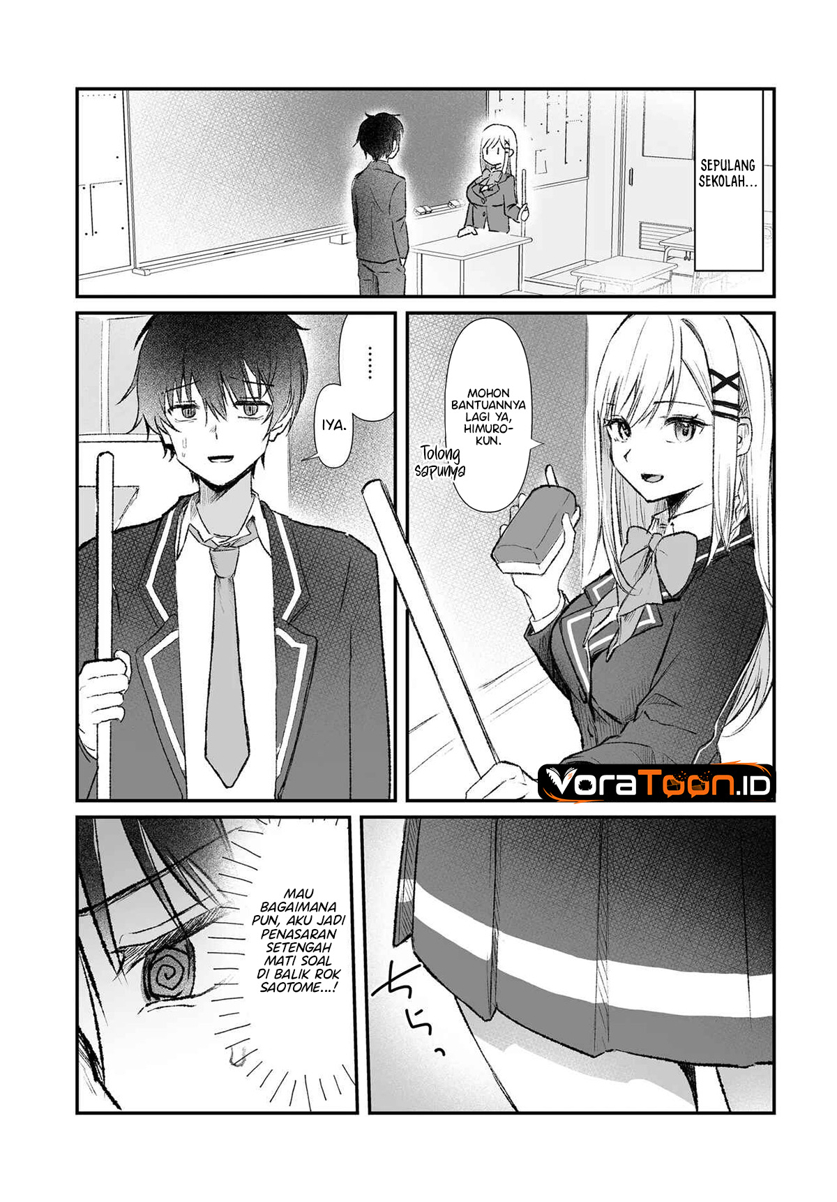 Tonari no Seki no Seijo-sama wa Ore ni Kossori Skirt no Naka wo Oshiete Kureru Chapter 2 - Page 6