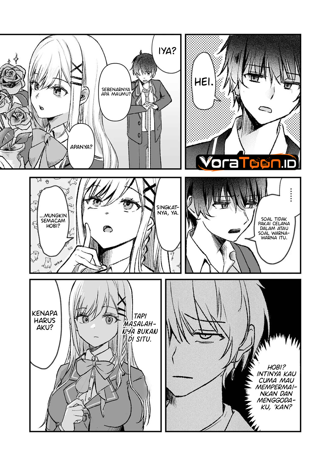 Tonari no Seki no Seijo-sama wa Ore ni Kossori Skirt no Naka wo Oshiete Kureru Chapter 2 - Page 8
