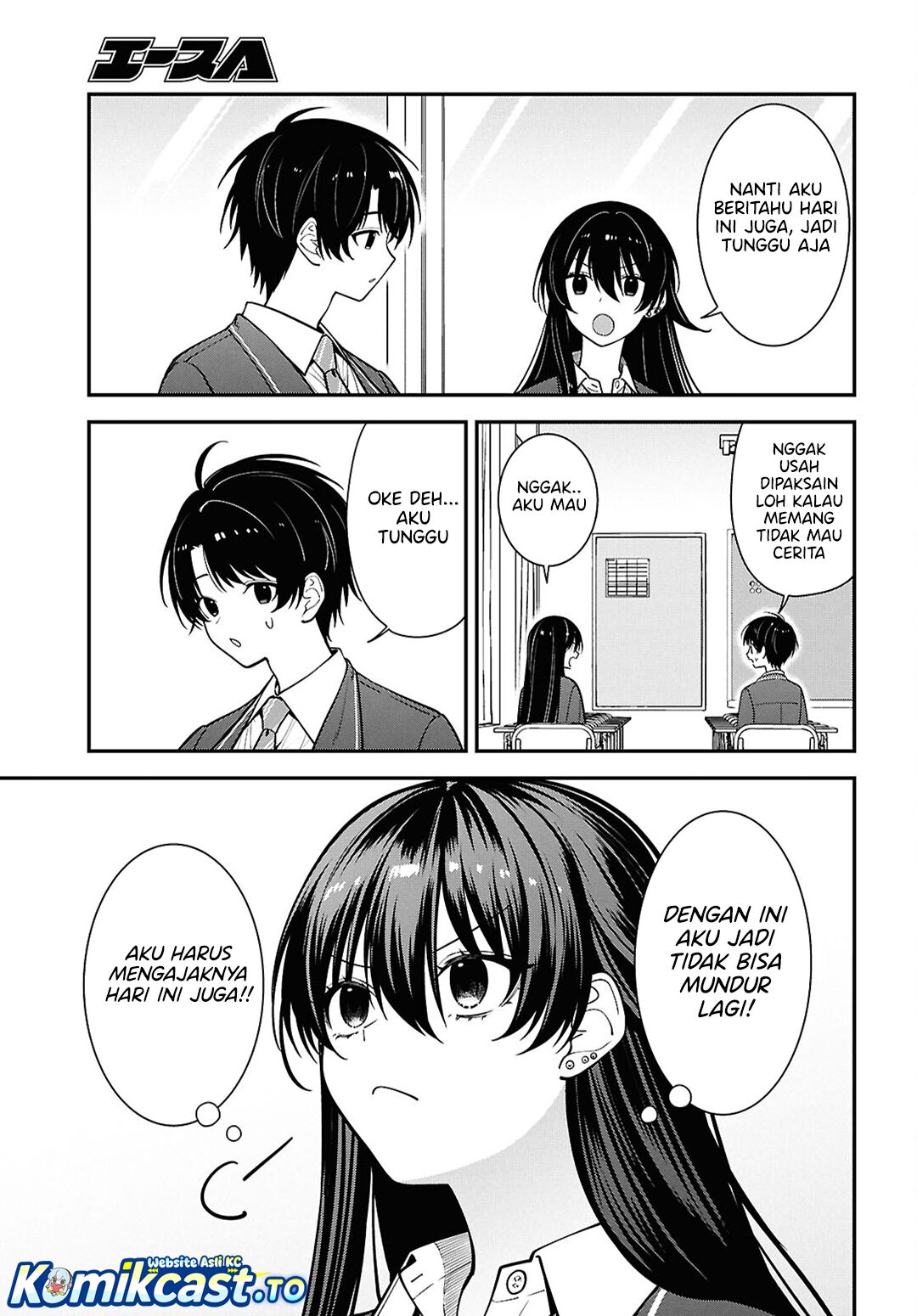 Baca Tonari no Seki no Yankee Shimizu-san ga Kami o Kuroku Sometekita - Chapter 17 halaman 12