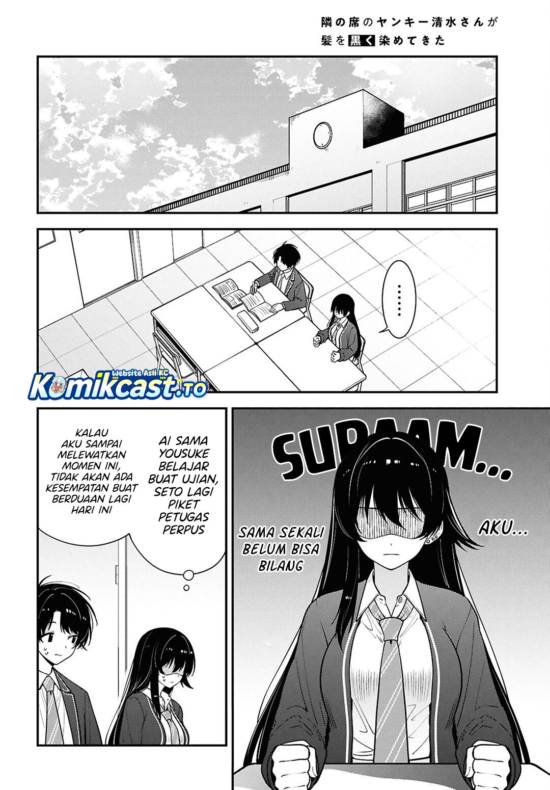 Baca Tonari no Seki no Yankee Shimizu-san ga Kami o Kuroku Sometekita - Chapter 17 halaman 13
