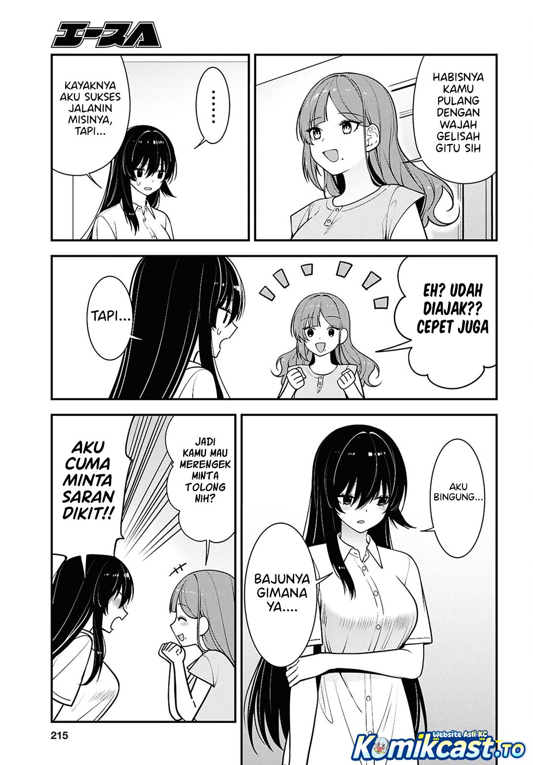 Baca Tonari no Seki no Yankee Shimizu-san ga Kami o Kuroku Sometekita - Chapter 17 halaman 18