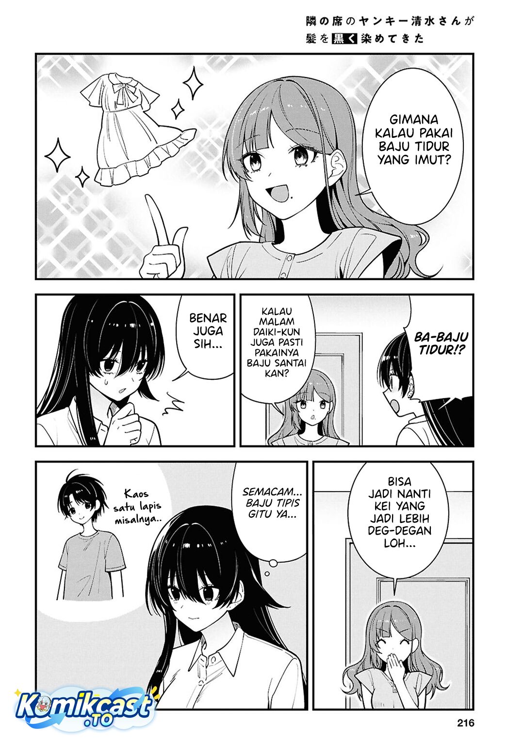 Baca Tonari no Seki no Yankee Shimizu-san ga Kami o Kuroku Sometekita - Chapter 17 halaman 19