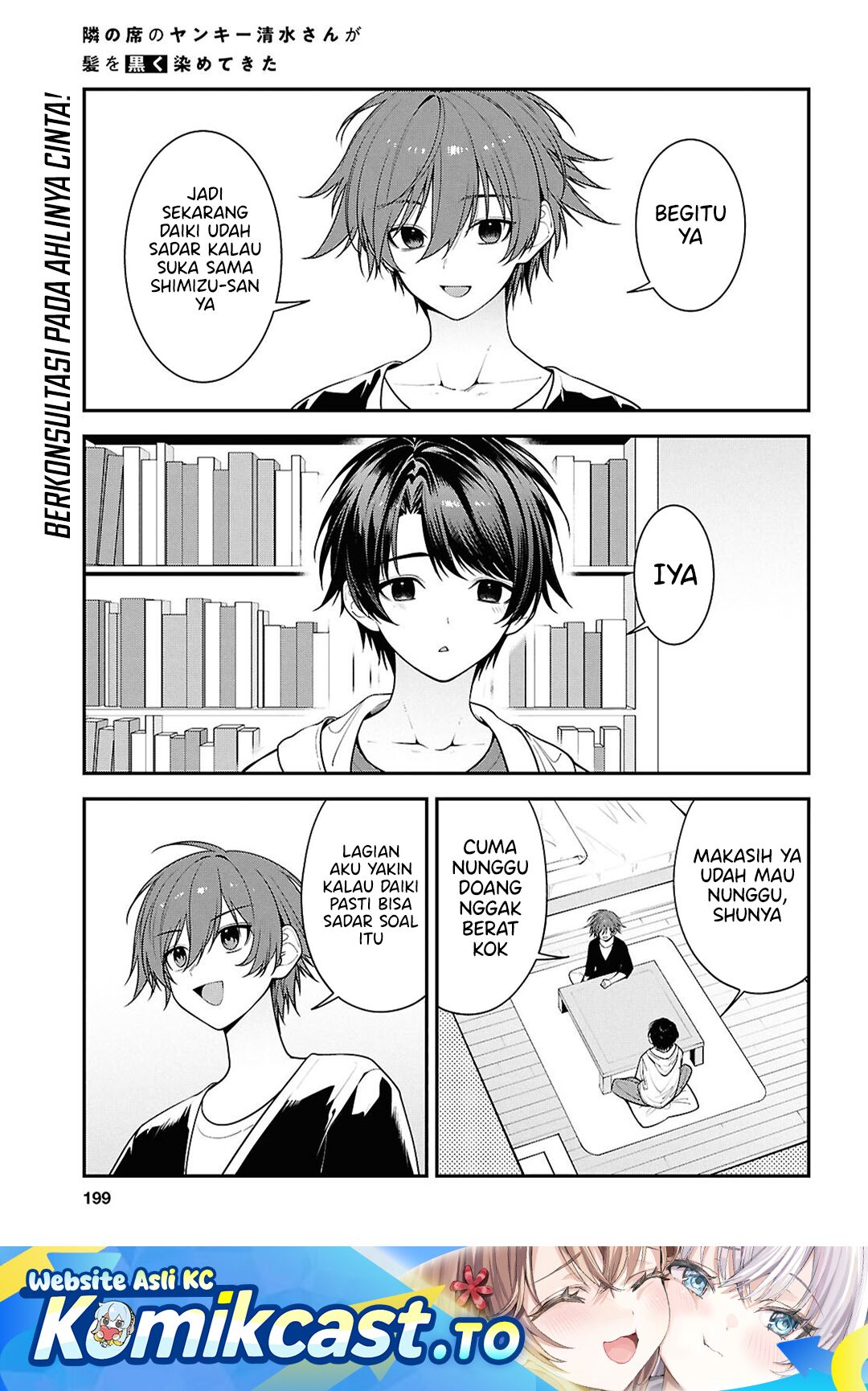 Baca Tonari no Seki no Yankee Shimizu-san ga Kami o Kuroku Sometekita - Chapter 17 halaman 2