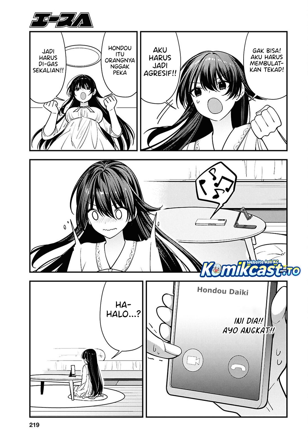 Baca Tonari no Seki no Yankee Shimizu-san ga Kami o Kuroku Sometekita - Chapter 17 halaman 22