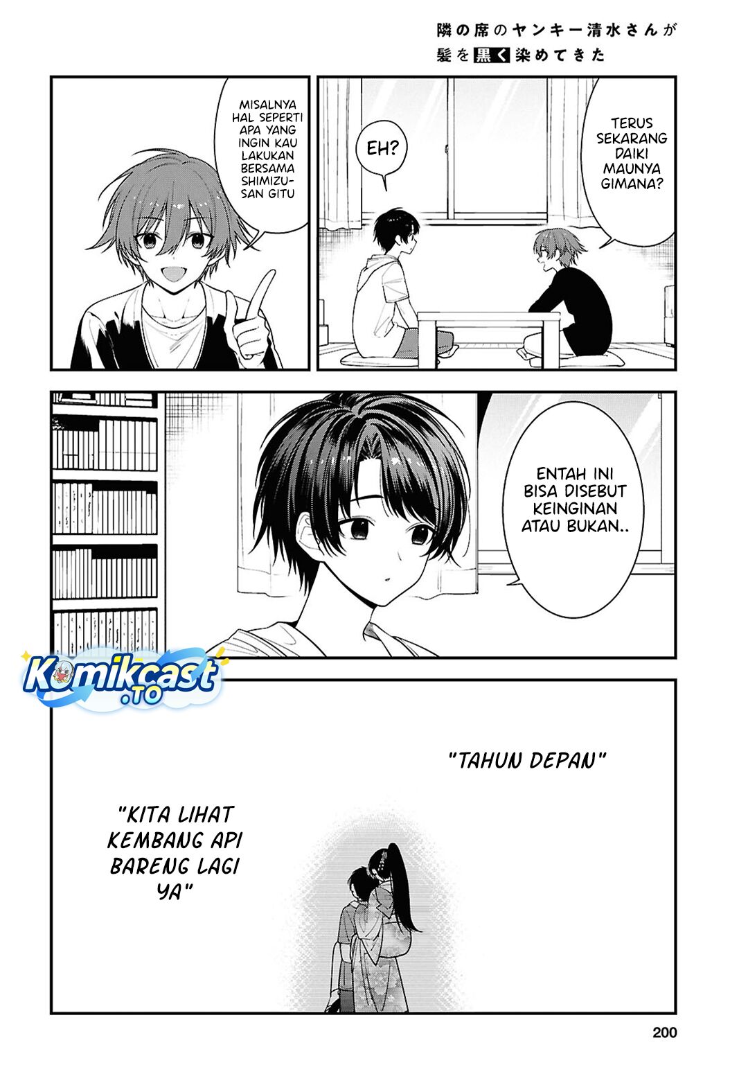 Baca Tonari no Seki no Yankee Shimizu-san ga Kami o Kuroku Sometekita - Chapter 17 halaman 3