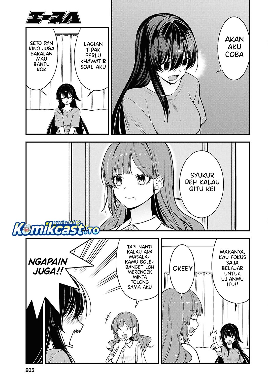 Baca Tonari no Seki no Yankee Shimizu-san ga Kami o Kuroku Sometekita - Chapter 17 halaman 8