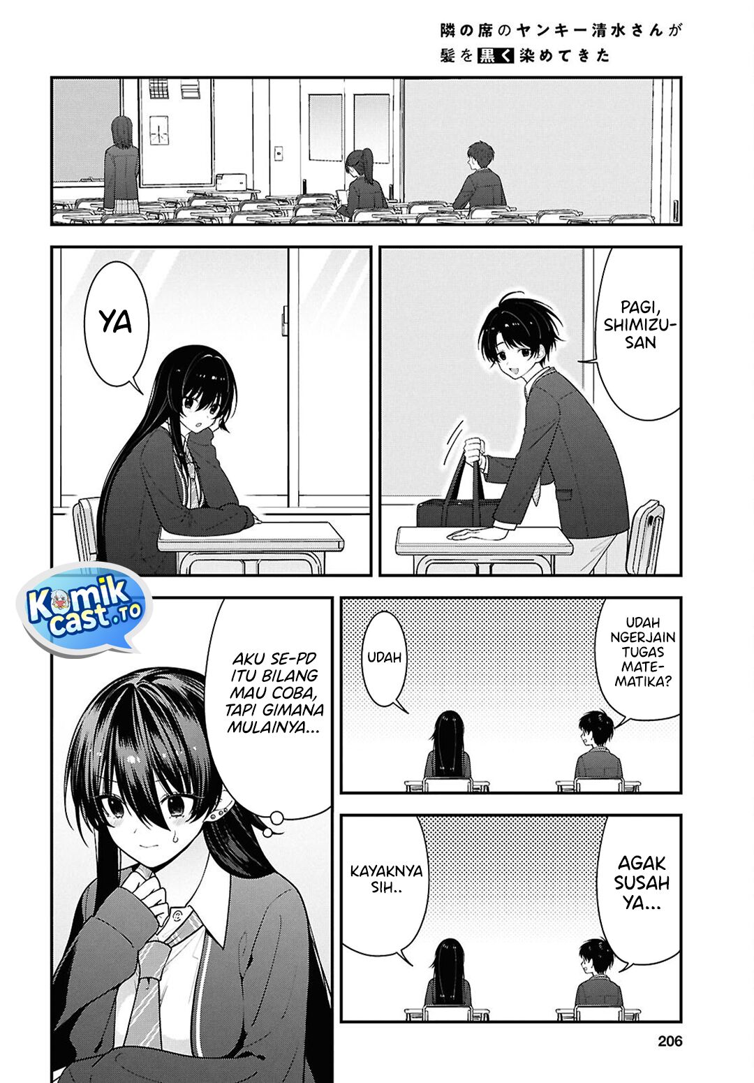 Baca Tonari no Seki no Yankee Shimizu-san ga Kami o Kuroku Sometekita - Chapter 17 halaman 9