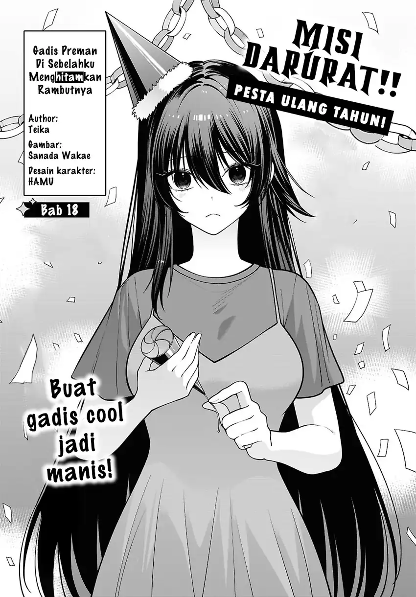 Baca Tonari no Seki no Yankee Shimizu-san ga Kami o Kuroku Sometekita - Chapter 18 halaman 1