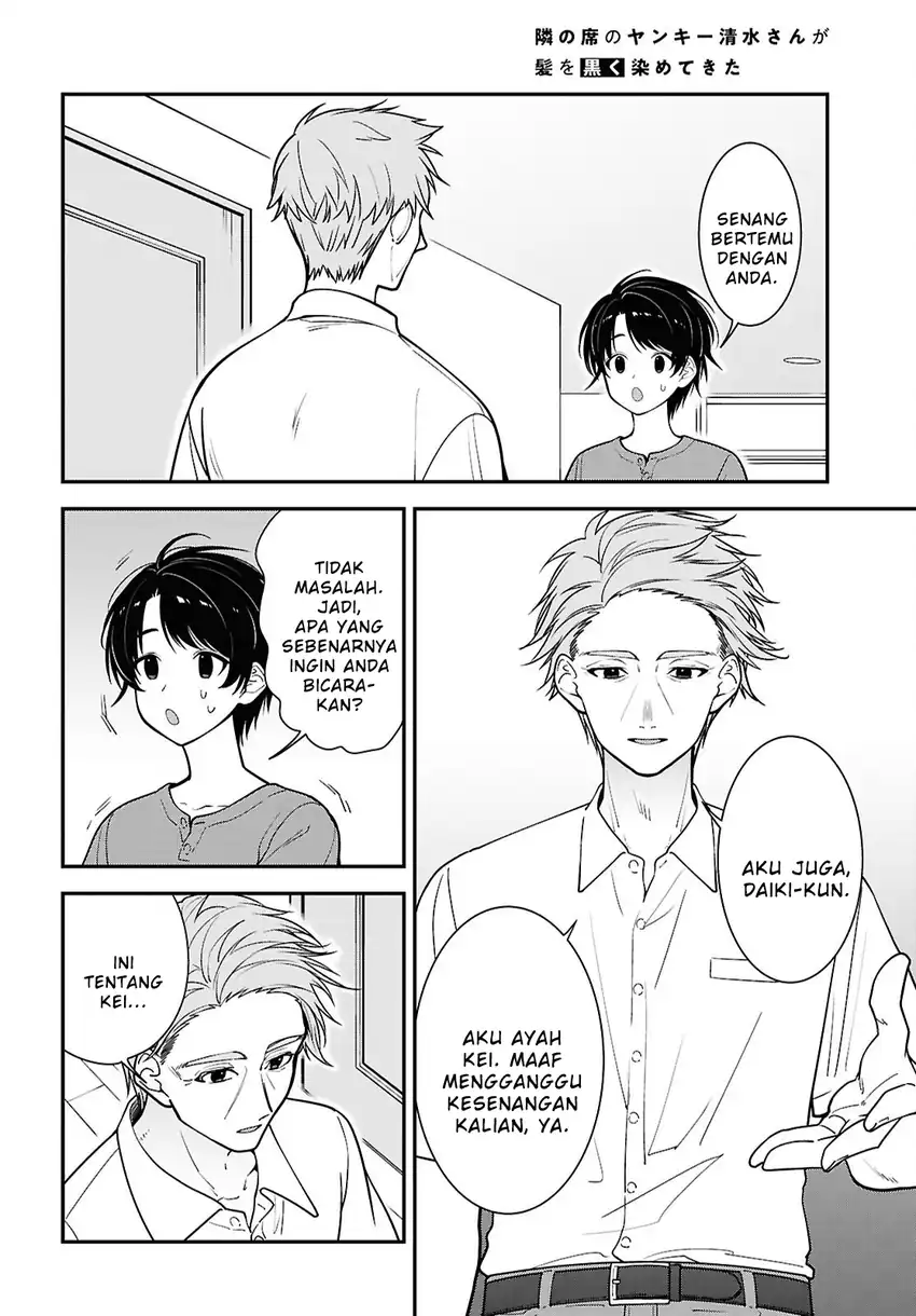 Baca Tonari no Seki no Yankee Shimizu-san ga Kami o Kuroku Sometekita - Chapter 18 halaman 12