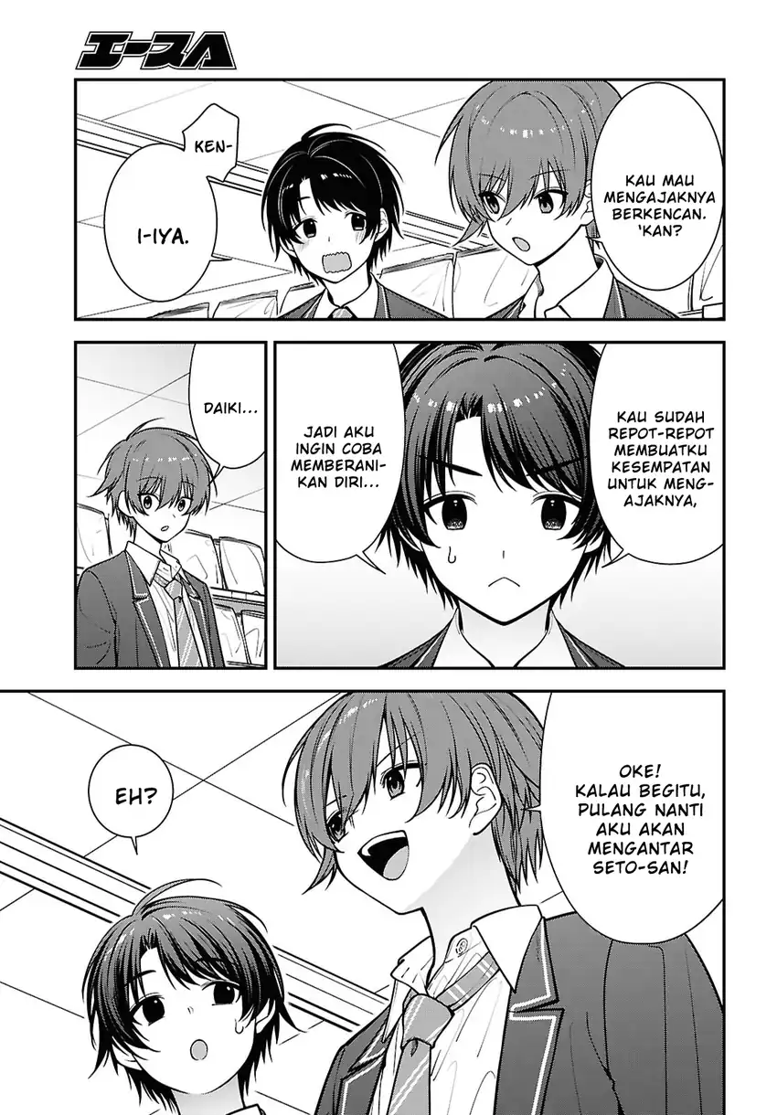 Baca Tonari no Seki no Yankee Shimizu-san ga Kami o Kuroku Sometekita - Chapter 19 halaman 21