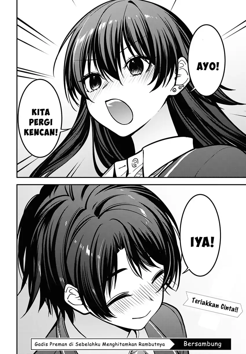 Baca Tonari no Seki no Yankee Shimizu-san ga Kami o Kuroku Sometekita - Chapter 19 halaman 33