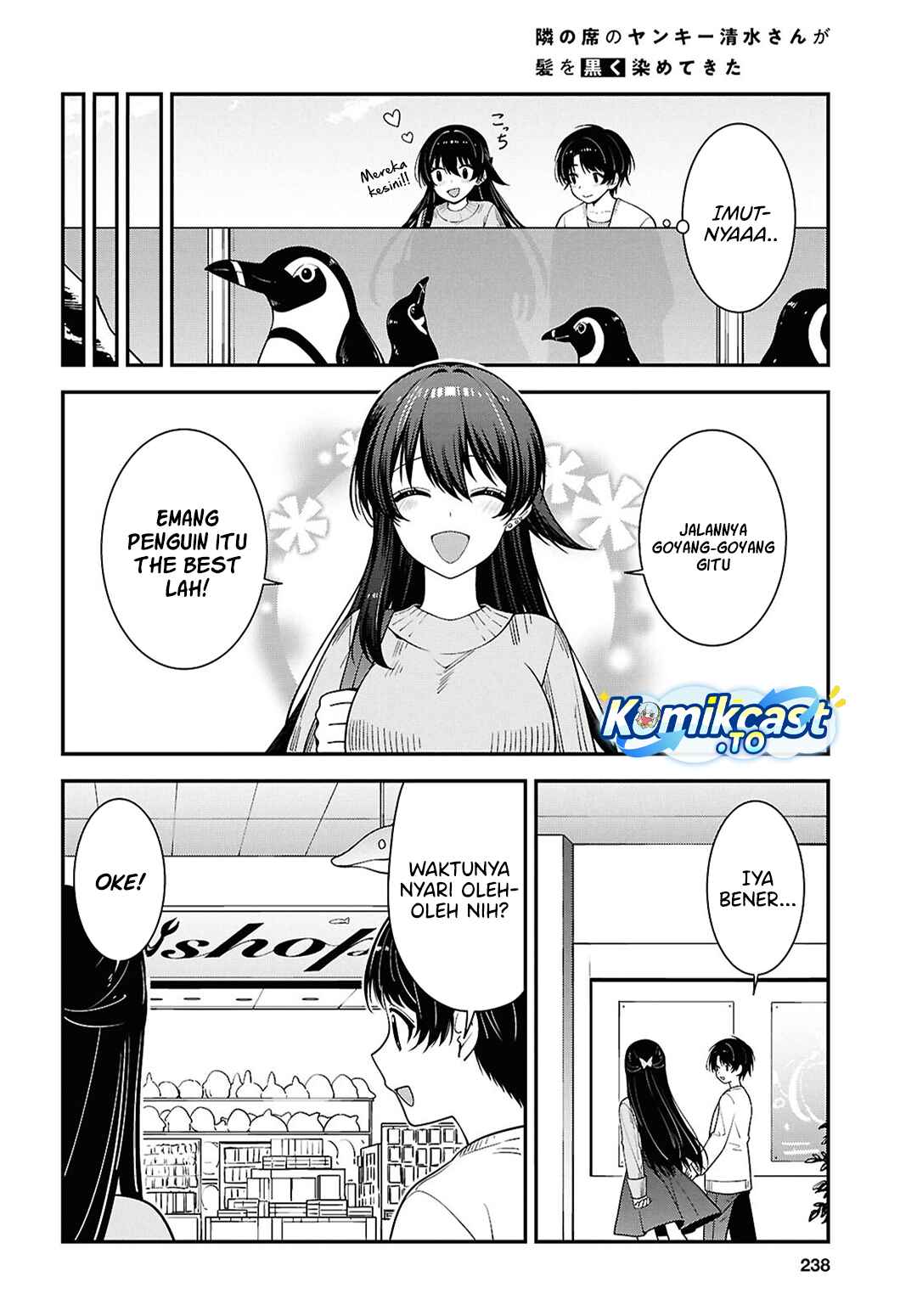 Baca Tonari no Seki no Yankee Shimizu-san ga Kami o Kuroku Sometekita - Chapter 20 halaman 20