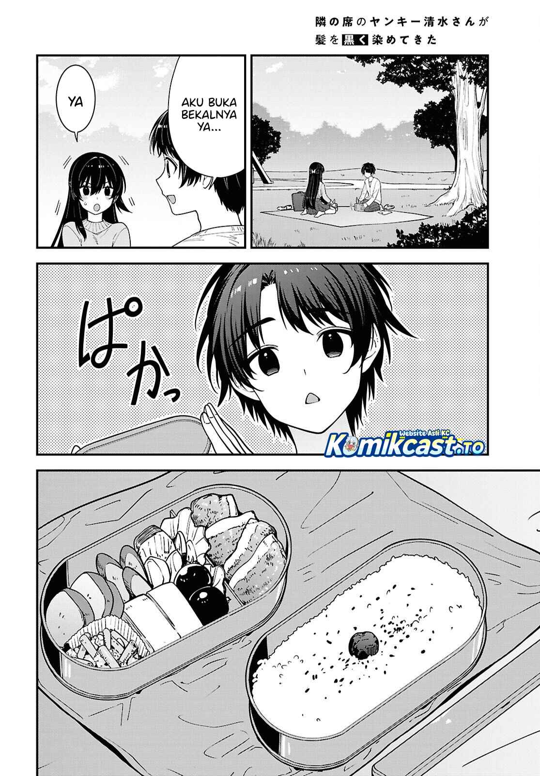 Tonari no Seki no Yankee Shimizu-san ga Kami o Kuroku Sometekita Chapter 21 - Page 11