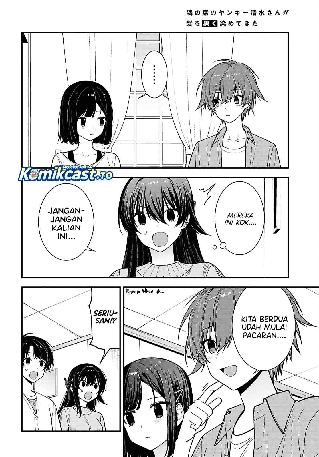 Tonari no Seki no Yankee Shimizu-san ga Kami o Kuroku Sometekita Chapter 21 - Page 5