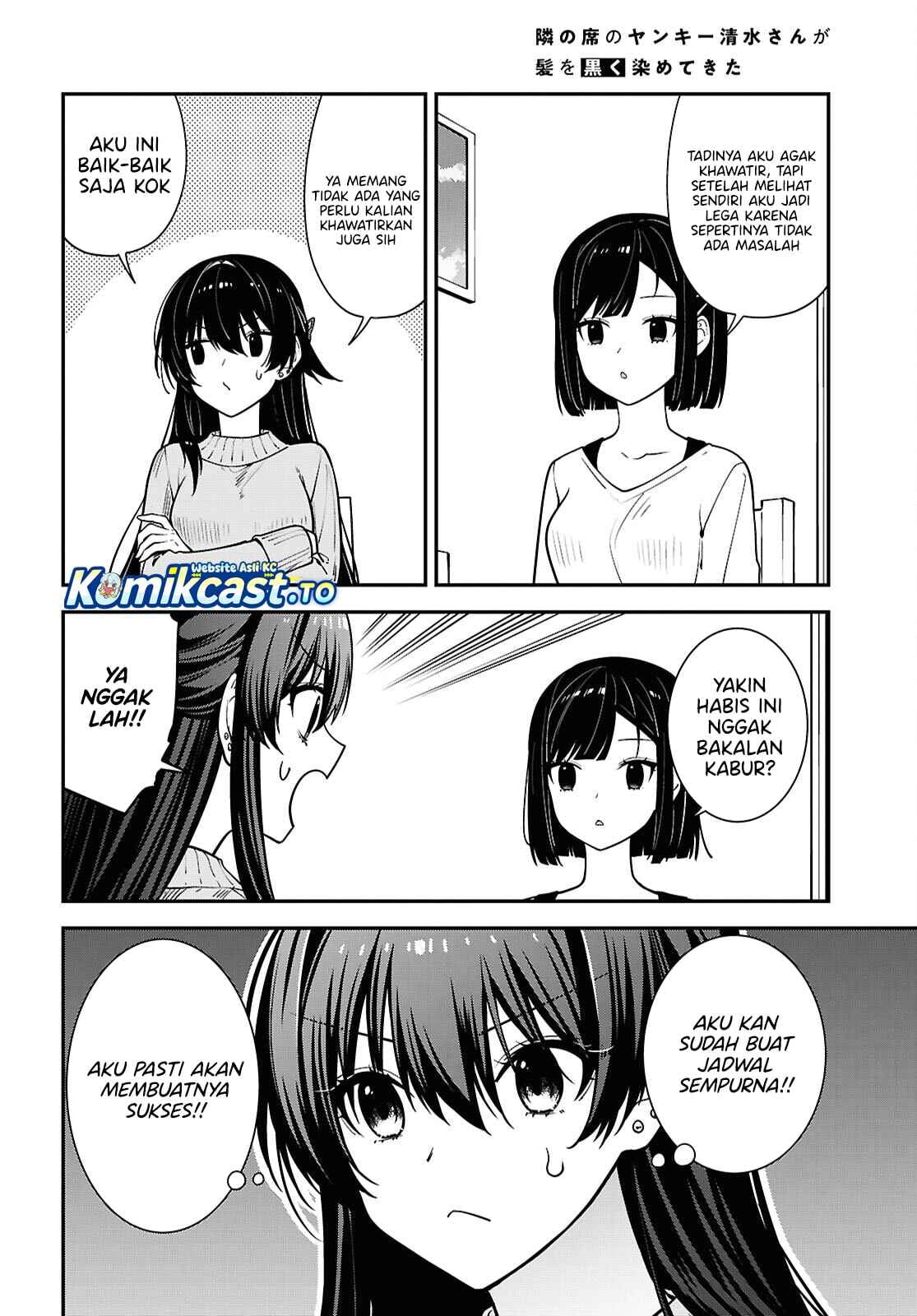 Tonari no Seki no Yankee Shimizu-san ga Kami o Kuroku Sometekita Chapter 21 - Page 7