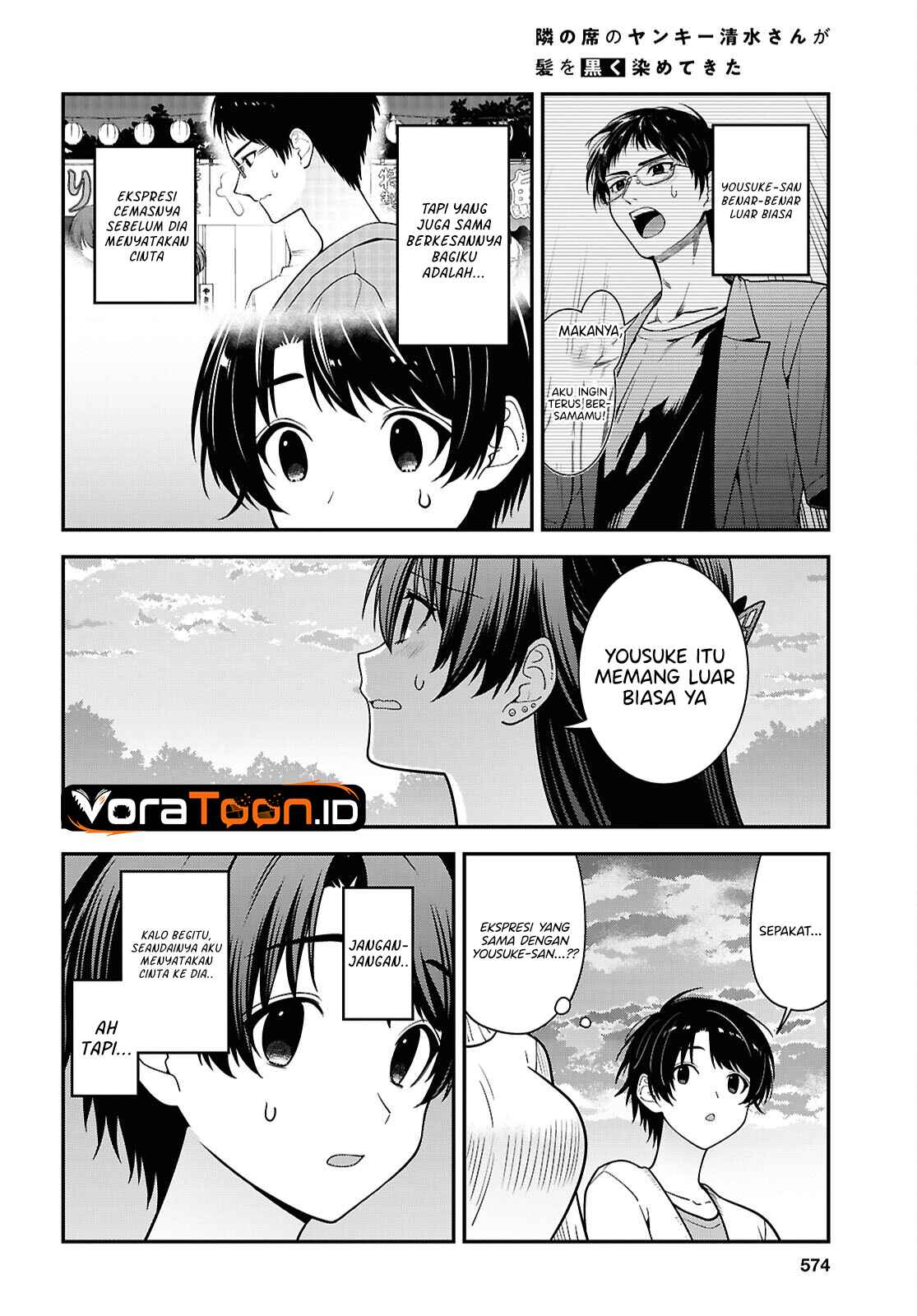 Tonari no Seki no Yankee Shimizu-san ga Kami o Kuroku Sometekita Chapter 22 - Page 11