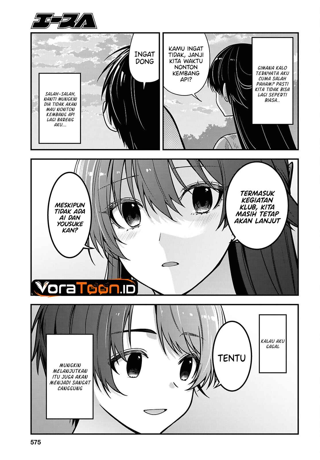 Tonari no Seki no Yankee Shimizu-san ga Kami o Kuroku Sometekita Chapter 22 - Page 12