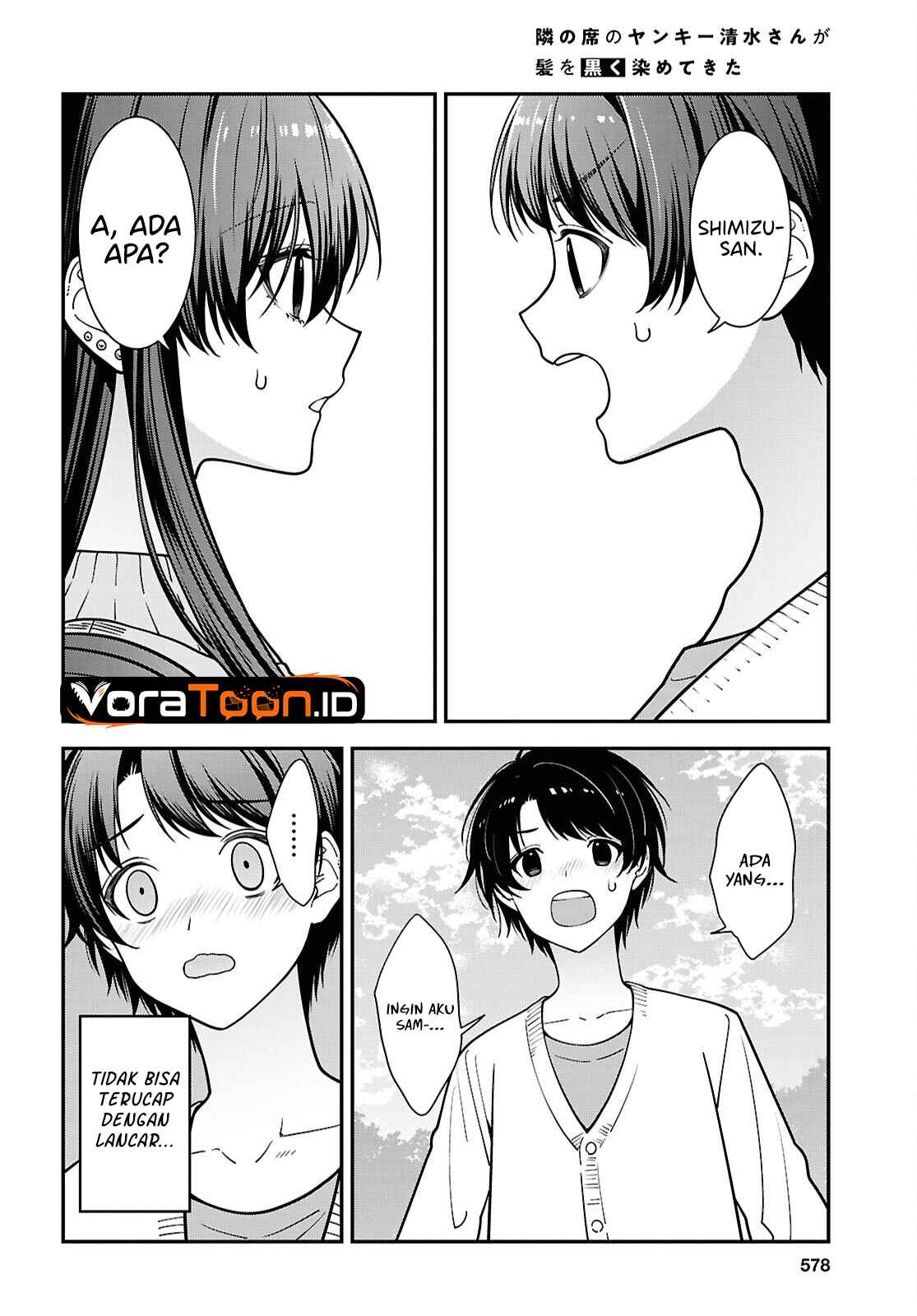 Tonari no Seki no Yankee Shimizu-san ga Kami o Kuroku Sometekita Chapter 22 - Page 15