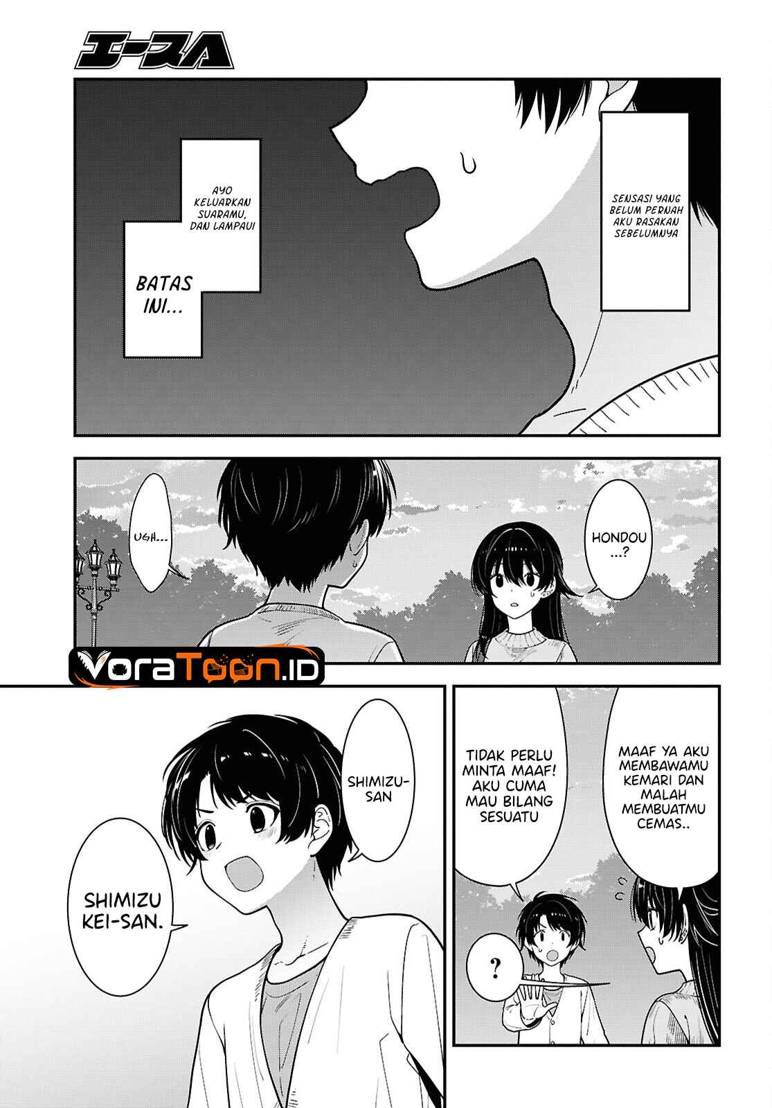 Tonari no Seki no Yankee Shimizu-san ga Kami o Kuroku Sometekita Chapter 22 - Page 16