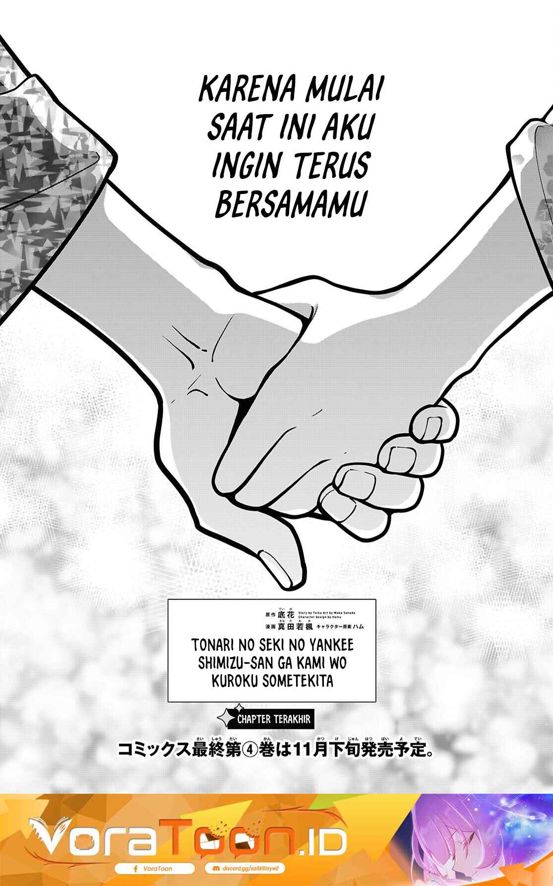 Tonari no Seki no Yankee Shimizu-san ga Kami o Kuroku Sometekita Chapter 22 - Page 2