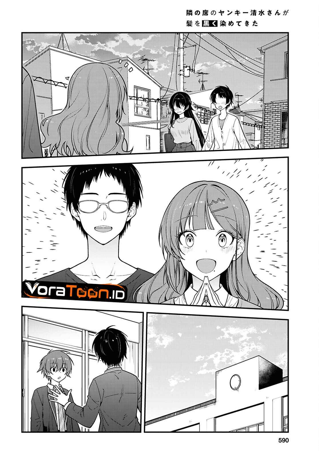 Tonari no Seki no Yankee Shimizu-san ga Kami o Kuroku Sometekita Chapter 22 - Page 25