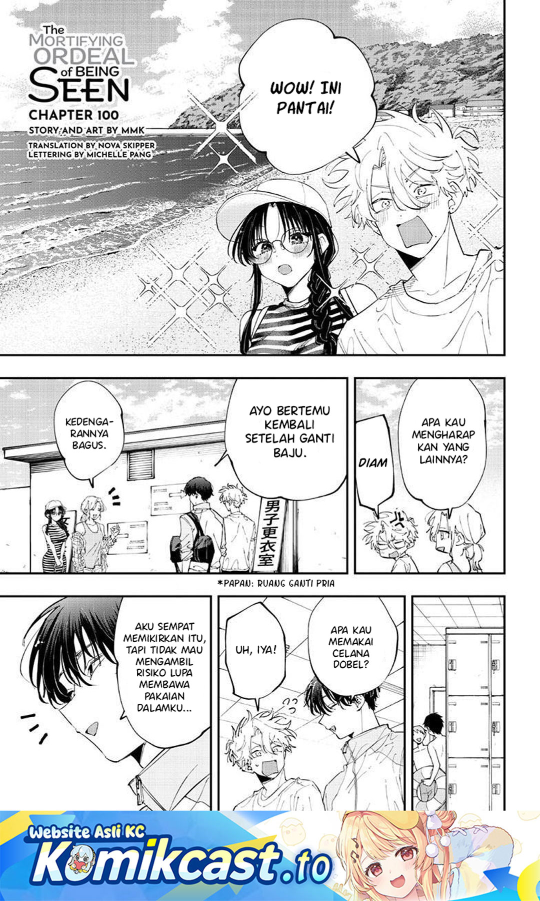 Tonari no Seki no Yatsu ga Souiu Me de Mitekuru Chapter 100 - Page 2