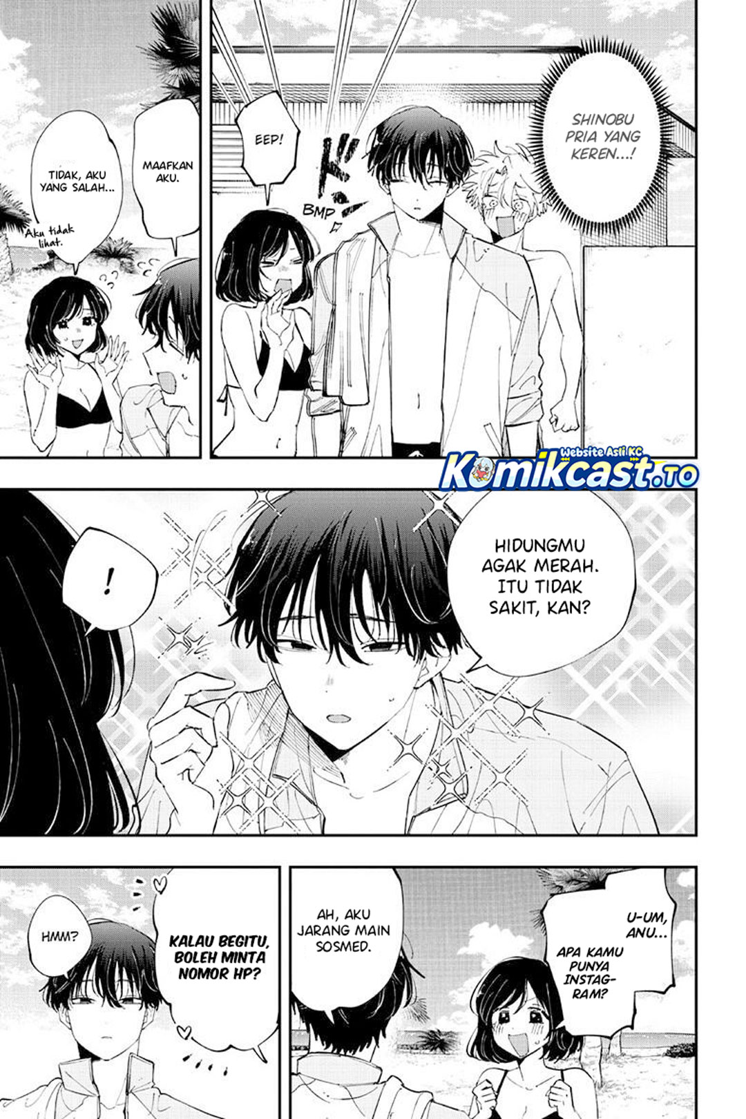 Tonari no Seki no Yatsu ga Souiu Me de Mitekuru Chapter 100 - Page 6