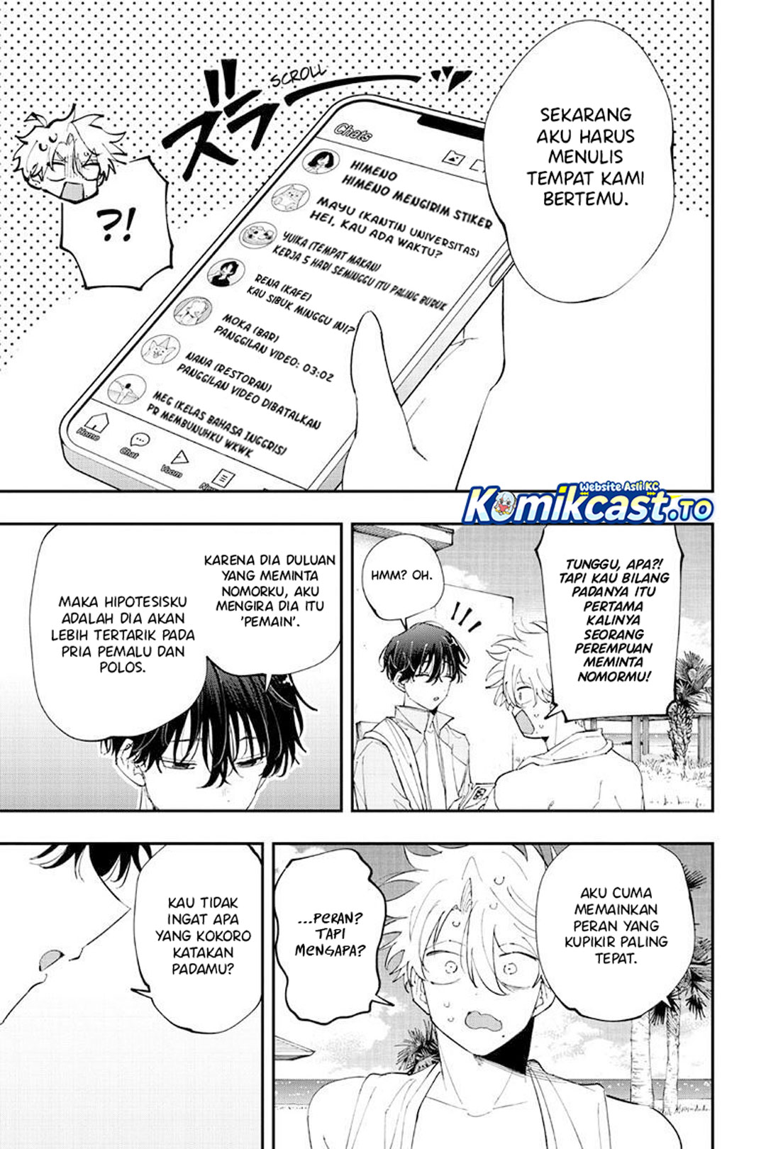 Tonari no Seki no Yatsu ga Souiu Me de Mitekuru Chapter 100 - Page 8