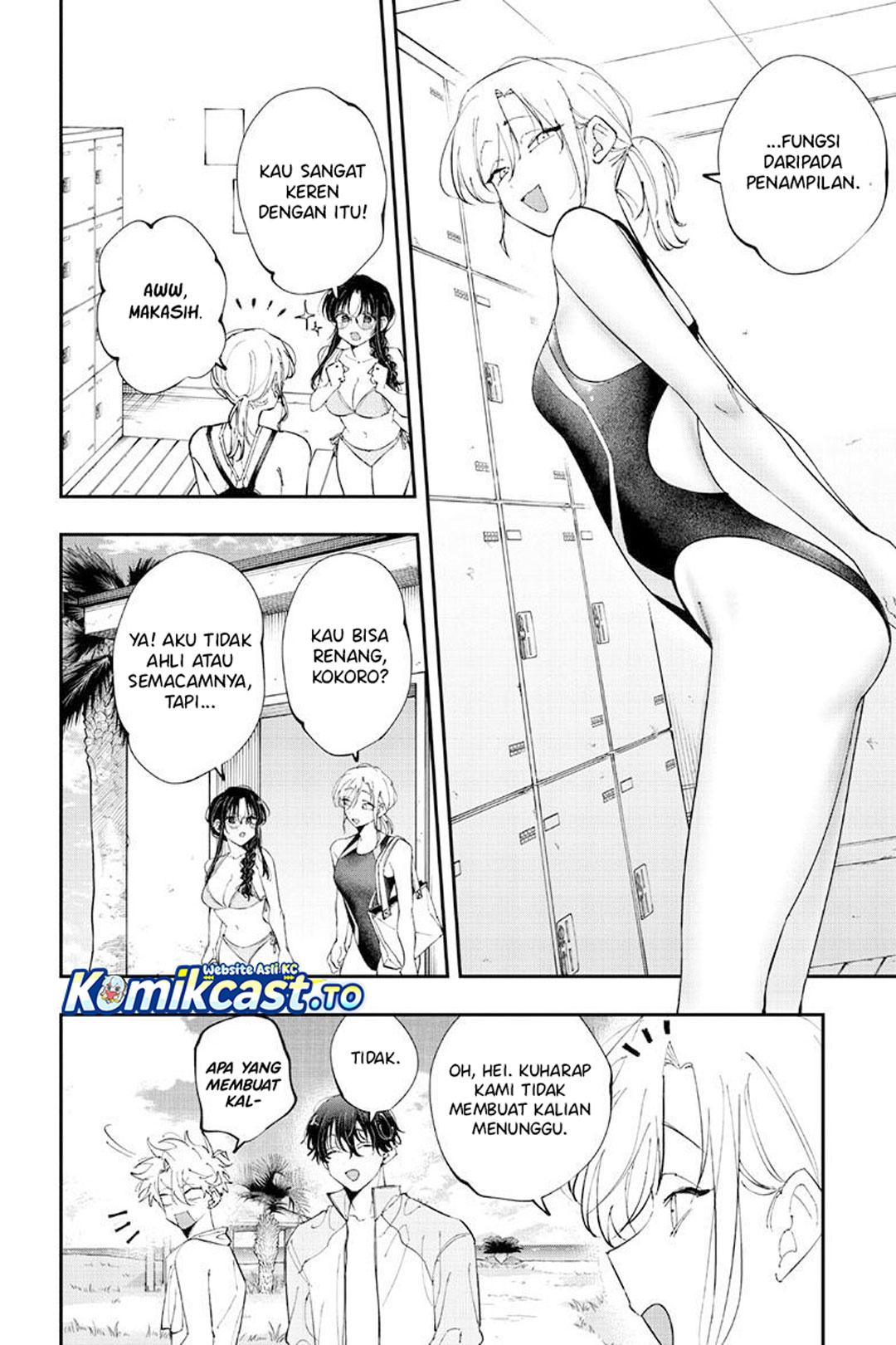 Tonari no Seki no Yatsu ga Souiu Me de Mitekuru Chapter 101 - Page 5