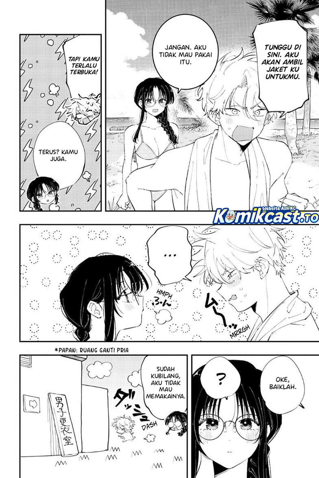 Tonari no Seki no Yatsu ga Souiu Me de Mitekuru Chapter 101 - Page 7
